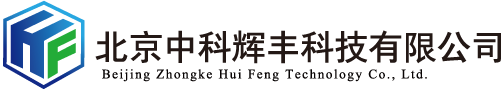 山東臨沂新華印刷物流集團